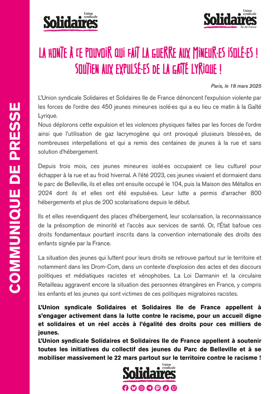 CP MNA Gaité lyrique